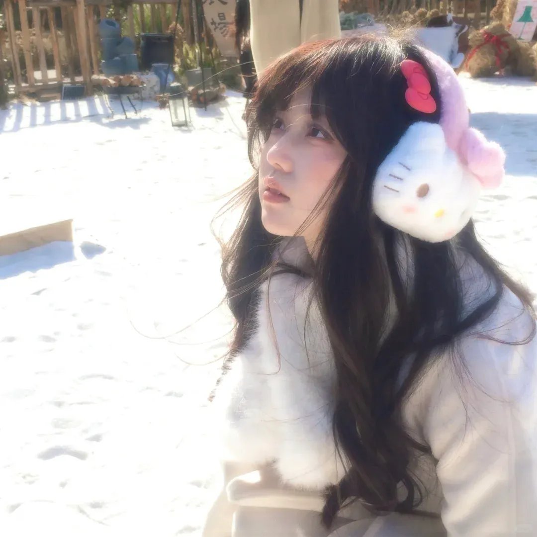 高、低与脆弱之间